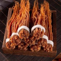 Racine de ginseng rouge séchée naturelle (queue de ginseng rouge) – Tonique herbal abordable, riche en ginsénosides, idéal pour soupes et thés quotidiens