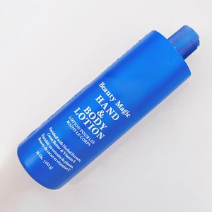 Lotion pour le corps et les mains blanchissante Rubee, soins de la peau personnalisés OEM ODM pour femmes - Product Image 2