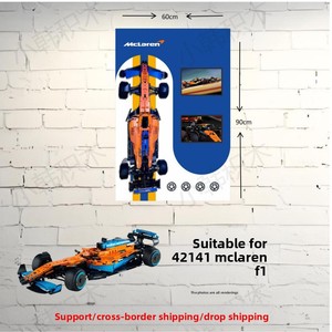 ภาพตกแต่งผนัง 3 มิติ รูปแบบเลโก้สีดำ สำหรับคนดังทางอินเทอร์เน็ต วัสดุอะลูมิเนียมอัลลอยด์ เหมาะสำหรับตกแต่งห้องนั่งเล่นและห้องนอน - Product Image 5