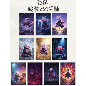 MS Pokemoned Fantasy World Cosplay Wholesale Colored Paper Charizard Pikachu Cartoon Figure Ptcg Booster Box Board Games - Product Image 5