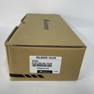 ไมน์แมน ไซเลนเซอร์ MSC200-8A - Product Image 1