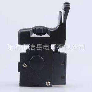 Amoladora Angular de Iones de Litio con Interruptor Reversible, Control de Velocidad Continuo, Herramienta Eléctrica Profesional con Carcasa de Nylon - Product Image 2