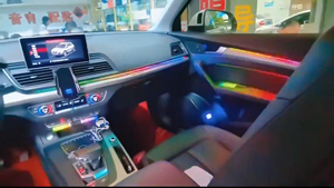 Iluminación Ambiental de Alta Calidad para el Interior del Coche Q5L 2018-2025, Efecto Arcoíris Dinámico, 24 Luces, Certificación CE/FCC - Product Image 4