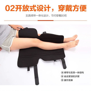 Attelle de genou Xunbang réglable, support orthopédique pour soulager les douleurs aux jambes, taille SML - Product Image 2