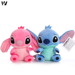 Venta al por mayor de fábrica: Oso de peluche de 8 pulgadas para máquina de garras, muñeco de peluche bordado para niños, excelente para aliviar el estrés. - Product Image 3