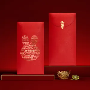 Новинка 2023 года, конверты Красного кролика на заказ angbao, красные конверты в китайском стиле, новый год 2023