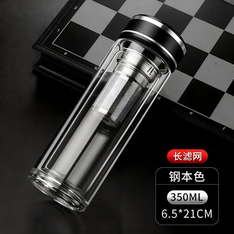 Vezel Black Double Crown 350ml (Tea and Water Separation)