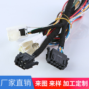 Faisceau de câblage automobile personnalisable 1x0,5 mm isolé en PVC 12 V pour systèmes électriques de véhicules - Product Image 4