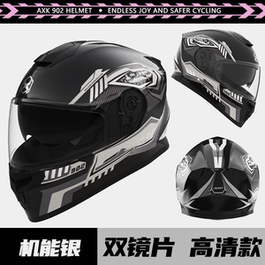 プラスチック製乗馬ヘルメットABSパーソナライズフルフェイスオートバイヘルメットドイツスタイル - Product Image 6