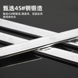 Palanca para Reparación de Neumáticos, Herramienta para Desmontar Neumáticos de Automóviles, Vehículos Eléctricos y Motocicletas, Fabricada en Shandong - Product Image 3