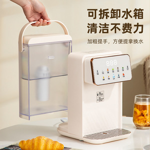 Dispensador de Agua Caliente Instantáneo de Encimera, Filtro de Agua Pequeño, Eléctrico 220V, Carcasa de Plástico, Función de Calentamiento - Product Image 2
