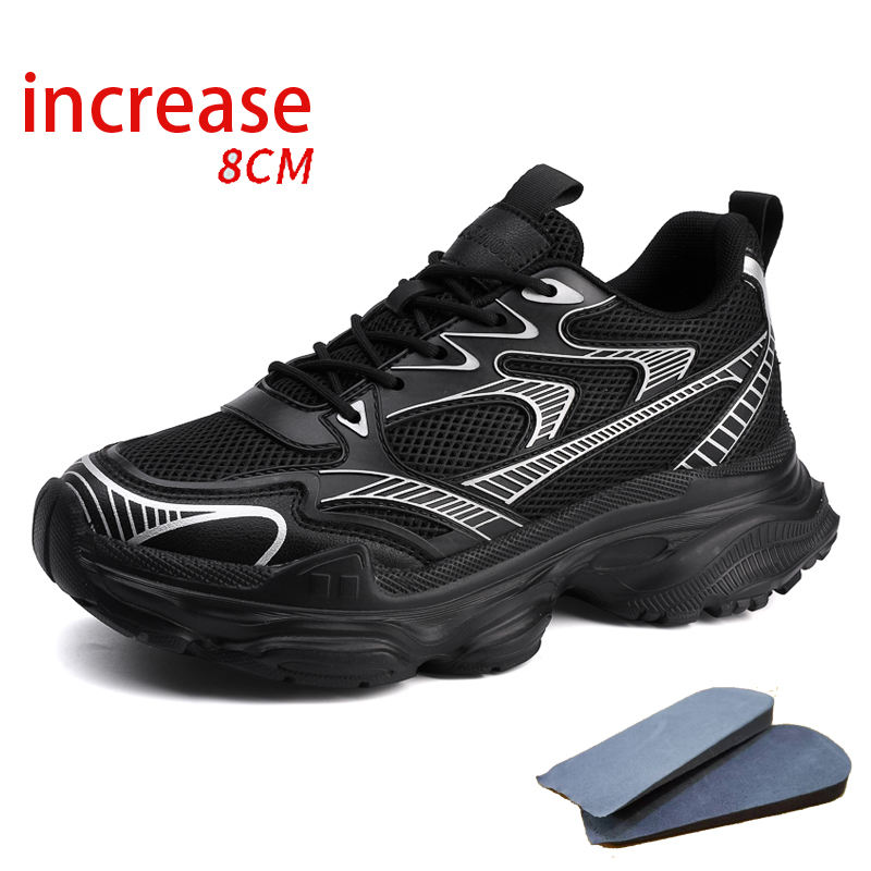 สีดำ +8 ซม.