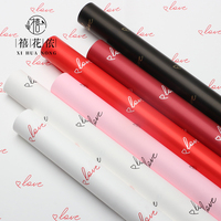 Papier d'emballage pour fleurs en papier Ouya imprimé cœur d'amour Xihuanong, feuille de papier cadeau romantique pour bouquet DIY, fournitures de fleuriste en gros