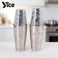 Ensemble de shakers à cocktails portables, durables, écologiques, de luxe, en acier inoxydable, double paroi, 700/650 ml, outils de bar