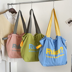 Sac à bandoulière grande capacité en polyester souple pour femme, sac fourre-tout pour le quotidien et les trajets, été 2026 - Product Image 1