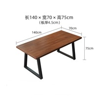 Table à manger rectangulaire moderne en bois pour 6 à 8 personnes, ensemble de meubles de restaurant et de restauration rapide