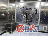 Centrifugeuse à grattoir horizontal automatique de type Clean-type pour les industries agroalimentaires et autres secteurs nécessitant des exigences de propreté élevées