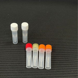 Viales de Muestra para Moldeo de 0.5ml, 1.5ml, 2ml, 2.2ml, Crioviales de Plástico Estériles con Tapas de Rosca y Juntas, Tubos de Almacenamiento para Laboratorio - Product Image 3