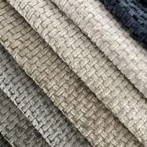 Dernier design, tissu en velours chenille tricoté uni, 100% polyester, pour housse de canapé <span class=keywords><strong>2</strong></span> <span class=keywords><strong>places</strong></span>, décoration intérieure, rideau, utilisation automobile - Product Image 3