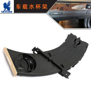 Proveedor Transfronterizo de Autopartes para BMW Serie 3 E90 Beige Ofrece Portavasos (51459173467) - Product Image 5