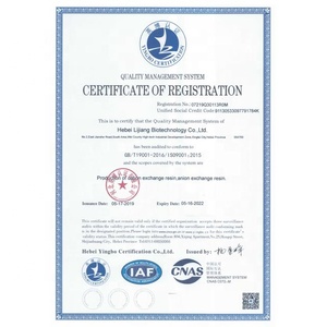 Trung Quốc trực tiếp mạnh mẽ cơ sở <span class=keywords><strong>Anion</strong></span> nhựa trao đổi 201x7 201x8 201x5 làm mềm nước xử lý nước loại bỏ các ion clorua - Product Image 6