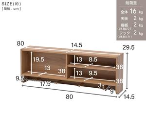 Étagère murale, étagère murale, support mural gratuit avec crochets, rangement mural pour manteaux, crochets à clés, rangement mural, étagère - Product Image 2