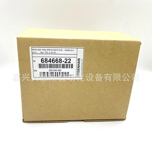 Encoder Rotatorio Heidenhain IRS620-1024-015 Incremental de 68 mm para Máquinas Herramienta CNC - Product Image 1
