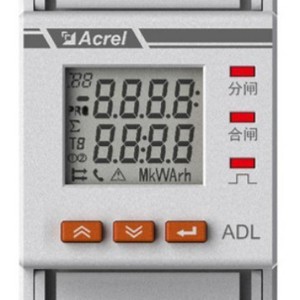 Acrel Adl200 Nk Single Phase Prepaid Electricity Meter With Timed Trip Alarm And Wf Communication - Product Image 2