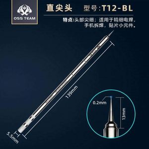 Waterproof Archival Ink Drawing Pens, Artist Illustration Pens, Multi Liner, for Art Watercolor, <b>Sketching</b>, Anime, Manga, Design - Product Image 2