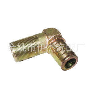 Raccord rapide hydraulique droit en acier inoxydable pour raccords de tuyaux hydrauliques - Product Image 1