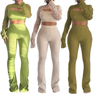 ชุดเซ็ตแฟชั่น 3 ชิ้น เสื้อครอปแขนยาวคอปกแบบโปร่ง เสื้อสายเดี่ยว และกางเกงไหมพรมสำหรับผู้หญิง สไตล์ลำลอง - Product Image 1