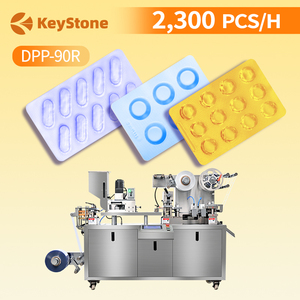 เครื่องบรรจุภัณฑ์แบบแผ่นเรียบขนาดเล็ก DPP สำหรับบรรจุแคปซูลและยาเม็ดในแผงพลาสติกแบบ Alu Pvc Alu Alu - Product Image 1