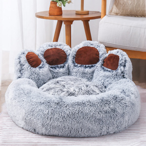 Venta al por mayor Durable Cozy Palm Shape Fluffy Pet Grande Lavable Perro Gato Felpa Rosa Gris Marrón Cama Suave - Product Image 3