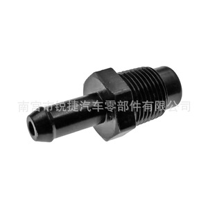 Válvula PCV de ventilación del cigüeñal 1220422051 para reemplazo y reparación de piezas del motor - Product Image 1