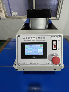 Dernière station double 2 en 1 entièrement automatique grande machine de presse à entendre commande tactile cnc électrique - Product Image 3