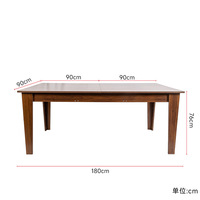 Table à manger extensible en bois massif, style minimaliste moderne nordique, rectangulaire, meubles pour la maison, pour petites maisons, pour 4 personnes