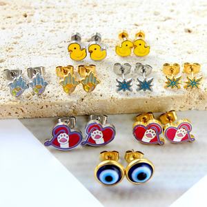 ต่างหูน่ารักหวานแหวว สไตล์เมจิก ราคาส่งพิเศษ ลดราคา เครื่องประดับสแตนเลสสำหรับสาวๆ - Product Image 6