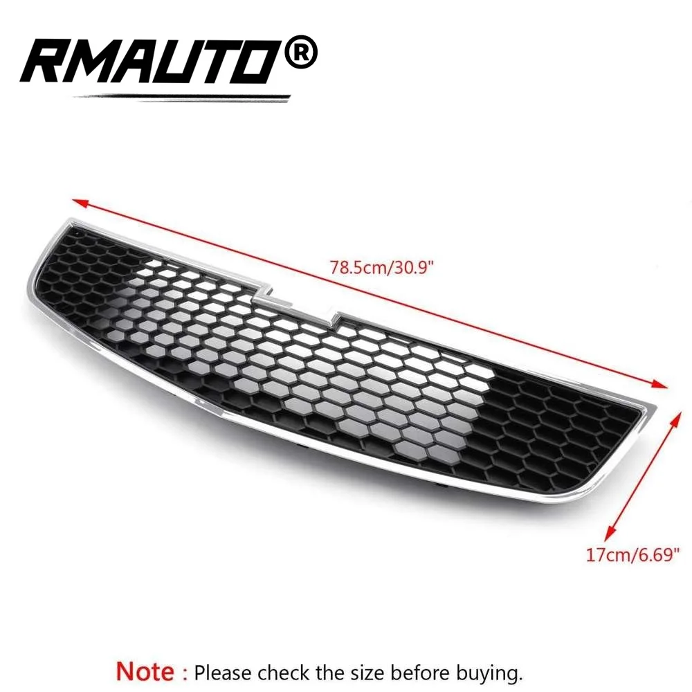 Grille inférieure