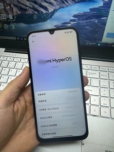 Teléfono Celular Mi POCO C85 4G LTE, Batería de Larga Duración de 6000 mAh, Pantalla HD+ de 6.9 Pulgadas y 120 Hz, Cámara IA de 50 MP, Carga Turbo de 33 W, Lateral en Francés/Español - Product Image 4