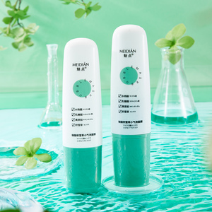 Nettoyant Visage Moussant à l'Argile Hydratant et Purifiant en Profondeur Marque Blanche - Product Image 6