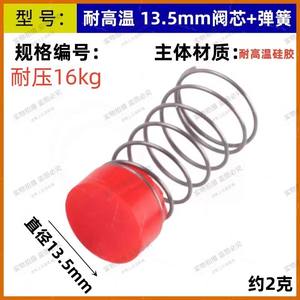 Ressort d'anneau de tampon de joint de joint de soupape unidirectionnelle silencieuse pour compresseur d'air sans huile d'équipement dentaire silencieux d'équipement dentaire manuel - Product Image 5