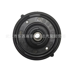 Soporte Superior de Goma para Amortiguador Delantero Peugeot 307 9801296880 5038G4 Pieza de Repuesto - Product Image 3