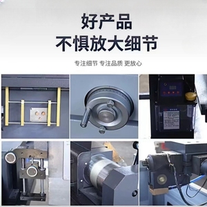 เครื่องตัดด้วยกระแสไฟฟ้าแบบอัตโนมัติ ZNC540 ความแม่นยำสูง พร้อมระบบควบคุม PLC 380V 20kW รับประกัน 2 ปี สินค้าใหม่ - Product Image 6