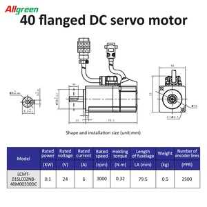DS-C แรงดันต่ำ 100W ตัวควบคุมเซอร์โวมอเตอร์ 24V 3000RPM IP65 6A 0.32N.m ชุดไดรเวอร์มอเตอร์เซอร์โว DC สำหรับ CNC/เครื่องหุ่นยนต์ - Product Image 5