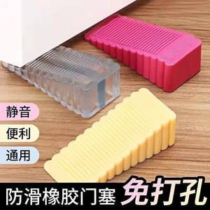 Silicone Door Stopper Floor Mount Random Color Anti Slip Durable Household Safety Door Blocker - Product Image 3