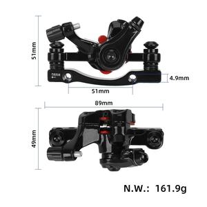 Ensemble de freins à disque d'origine en alliage d'aluminium, base gauche et droite pour trottinette électrique Smartgyro - Pièces de rechange directes pour freins - Product Image 3