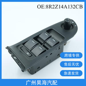 8R2Z14A132CB Nuevo Material ABS para Interruptores de Elevalunas y Conjuntos de Control de Elevalunas Eléctricos para Ford Falcon - Product Image 5