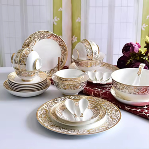 ชุดอาหารค่ำเซรามิกหรูหราประดับทองคำสั่งทำขายส่ง สำหรับรับประทานอาหารอย่างดี - Product Image 1