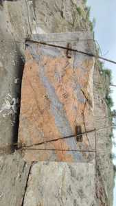 Dalle de quartzite rose Patagonia polie, grande dalle, pierre naturelle 357x163x192mm - Product Image 5
