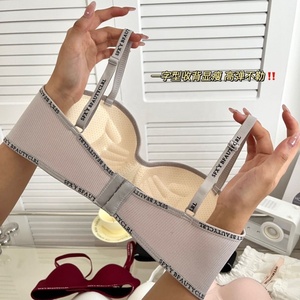 Lettre bandoulière femmes sous-vêtements petite <span class=keywords><strong>poitrine</strong></span> Push-up effondré Parm épais mince doux soutien-gorge Anti-affaissement - Product Image 3